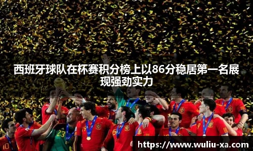 三亿体育官方网站